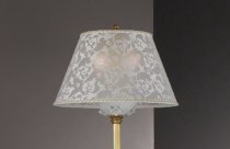 Торшер Reccagni Angelo PN 9101/2