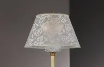 Торшер Reccagni Angelo PN 9101/2