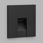 Встраиваемый светодиодный светильник для стен и ступеней Ledron KIT AGILE SQ Black