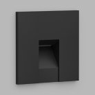 Встраиваемый светодиодный светильник для стен и ступеней Ledron KIT AGILE SQ Black