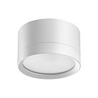 Потолочный светильник Novotech 371033 LIRIO