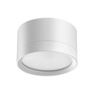 Потолочный светильник Novotech 371033 LIRIO