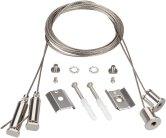 Подвес Arlight, 044889