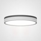Потолочный Светильник Kier D40 White ImperiumLoft 181018-26