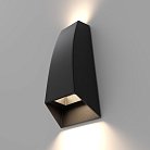 Светильник настенный Elektrostandard Techno 1016 черный Forw a032763