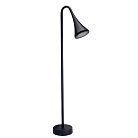 Ландшафтный светильник Arte Lamp A2367PA-1BK BRONN