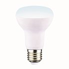 Лампочка светодиодная Volpe LED-R63-11W/4000K/E27/FR/NR картон