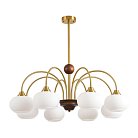 Люстра на штанге Lumion 8323/8C LARINA