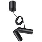 База накладная для ввода питания с гибким угловым соединителем «L» Novotech 359387 GLAT