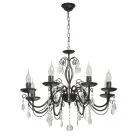 Люстра подвесная De City 371015108 Аврора