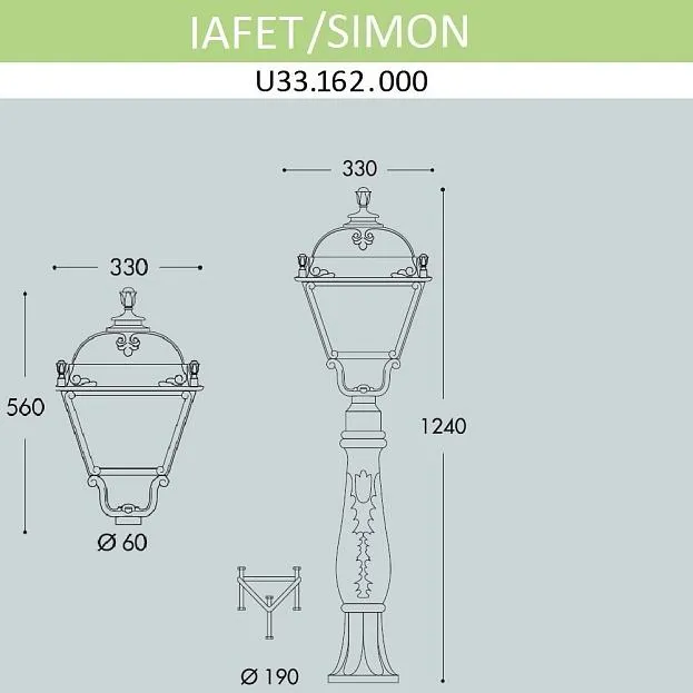 Наземный фонарь IP55 Fumagalli U33.162.000.VXH27 Simon Наземный фонарь IP55 Fumagalli U33.162.000.VXH27 Simon