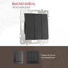 Выключатель трёхклавишный, 10AX 250V Arte Milano 206.30-3.black am