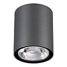 Ландшафтный светильник NOVOTECH 358011 TUMBLER