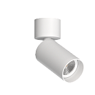 Накладной светильник Ledron MJ-1184 White