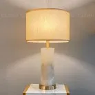 Настольная лампа Cloyd 30194 Parmenid