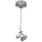 Подвес трековый Lightstar 504199 BARRA