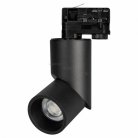 Трековый светильник Arlight 025458 LGD-TWIST-TRACK-4TR