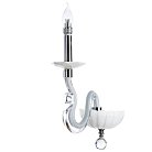 Бра Divinare 8825/03 AP-1 CIGNO