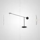 Настольная лампа TALK TAB Lampatron 6856