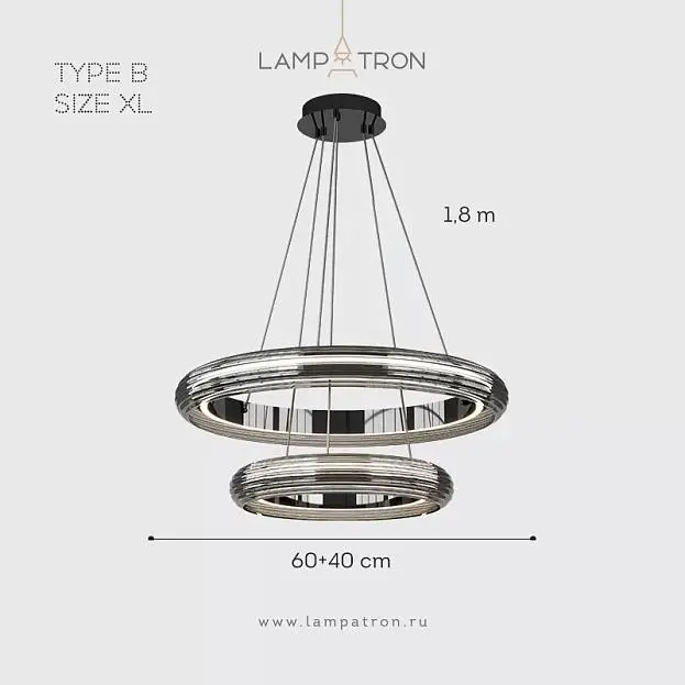 Кольцевые люстры и светильники SIGURD Тип B. Размер XL Lampatron 8642-24139 Кольцевые люстры и светильники SIGURD Тип B. Размер XL Lampatron 8642-24139