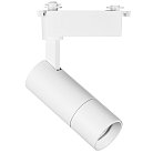Светильник для 1-фазного трека Lightstar 229146 VOLTA