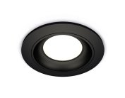 Комплект встраиваемого светильника Ambrella light XC7622060 Techno