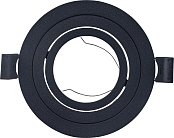 Встраиваемый светильник Brizzi BR02469 Leos