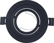 Встраиваемый светильник Brizzi BR02469 Leos