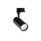Трековый светильник Ideal Lux 267791 FOX 25W CRI80 35° 4000K BK