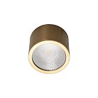 Потолочный светильник Loft IT 10187/B Solar