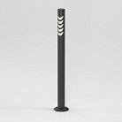 уличный светильник Elektrostandard 35188/F Smile a070023