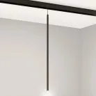 Светильник трековый Arlight 044501