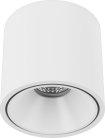 Точечный светильник DesignLed GW-8701-20-WH-NW Gw