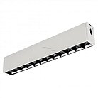 Линейный светильник Arlight 029005 CLIP LASER
