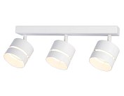 Светильник накладной поворотный со сменной лампой GU10 Ambrella Light TN71062