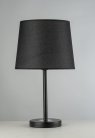 Настольная лампа Arti Lampadari E 4.1.T1 BK Oggebio