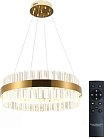 Подвесная люстра led Natali Kovaltseva INNOVATION STYLE 83150