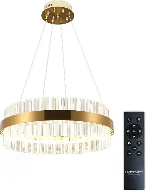 Подвесная люстра led Natali Kovaltseva INNOVATION STYLE 83150 Подвесная люстра led Natali Kovaltseva INNOVATION STYLE 83150