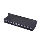 Трековый светильник магнитный 48V Favourite 4141-2U Unika Unica
