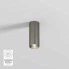 Накладной светильник Denkirs DK2615-DN SHINE TUBE