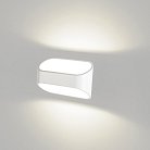 Светильник настенный SWG GW-3520-5-WH-NW Gw