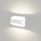 Светильник настенный SWG GW-3520-5-WH-NW Gw