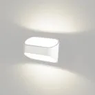 Светильник настенный SWG GW-3520-5-WH-NW Gw