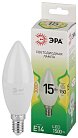 Лампочка светодиодная ЭРА LED B35-15W-830-E14 GL