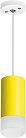 Подвесной светильник Lightstar RP43331 Rullo