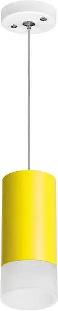 Подвесной светильник Lightstar RP43331 Rullo Подвесной светильник Lightstar RP43331 Rullo
