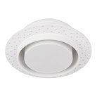 Точечный светильник Arlight 051584 ARCLOOP