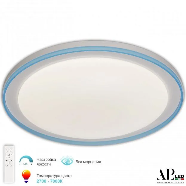 Светильник Arte Perfetto Luce 3302.8226-450/95 Blue Светильник Arte Perfetto Luce 3302.8226-450/95 Blue