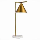 Настольная лампа ST Luce SL1007.204.01 DIZZIE
