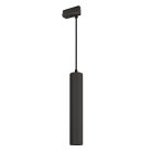 Светильник на шине Arlight 037429 Pipe